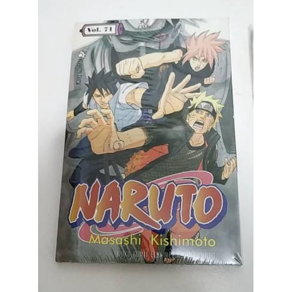 komik Naruto 71, segel