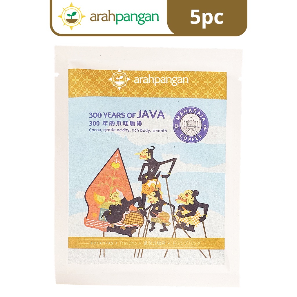 

Drip Coffee 300 YEARS OF JAVA Kopi Tanpa Ampas Maharaja