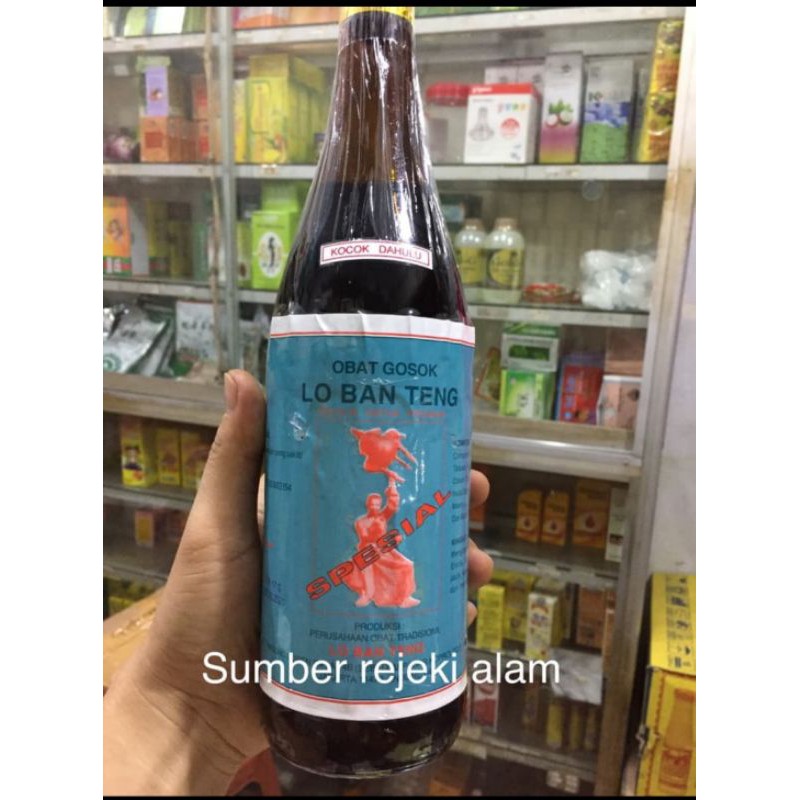 Arak Gosok Lo ban teng spesial ada isi ramuan obat ukuran besar 650ml