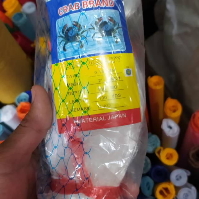 Jaring Padi Jaring Burung EMPRIT Panjang 90meter Lebar 5meter