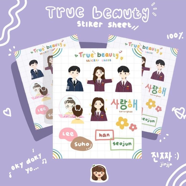 

TRUE BEAUTY STICKER SHEET || pioart.studio