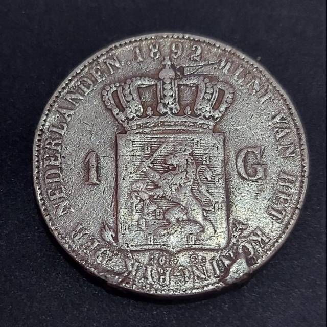 Koin Perak 1 Gulden 1892 wihelmina F