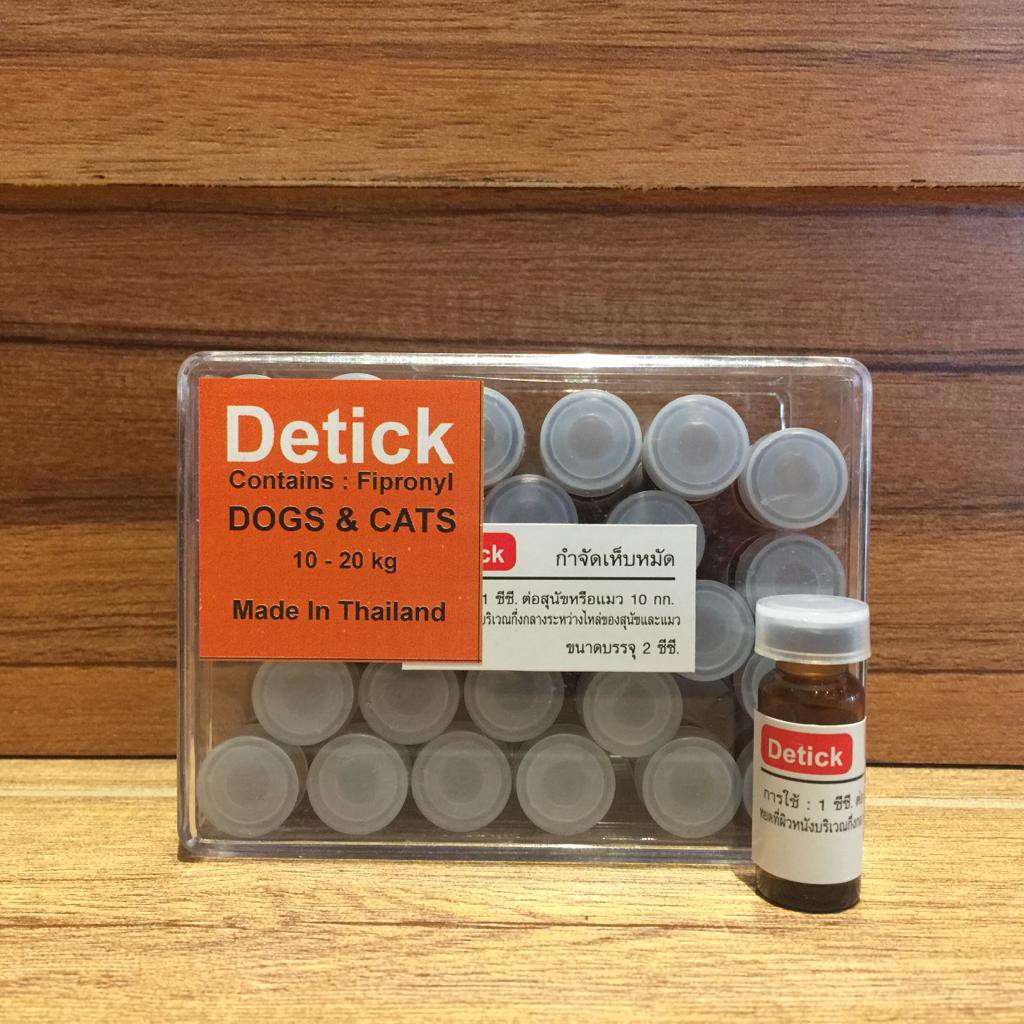 

DETICK Tetes Kutu Anjing Kucing Flea and Tick Spot On 10-20kg