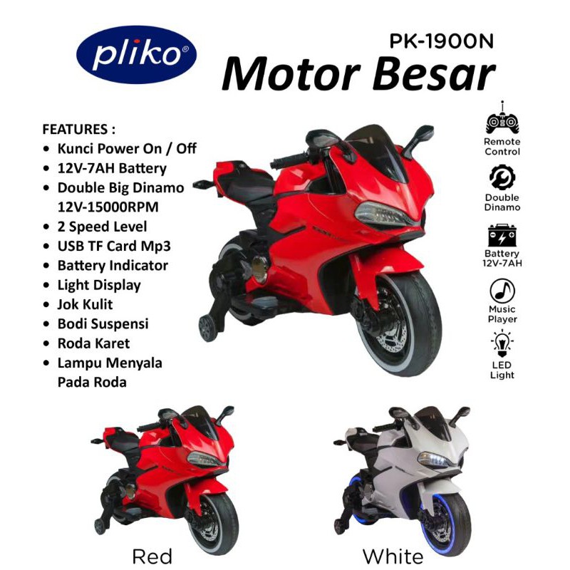 Mainan motor aki anak Pliko PK-1900