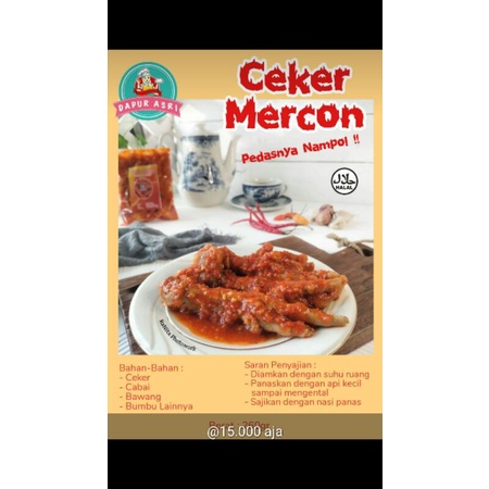 

ceker mercon