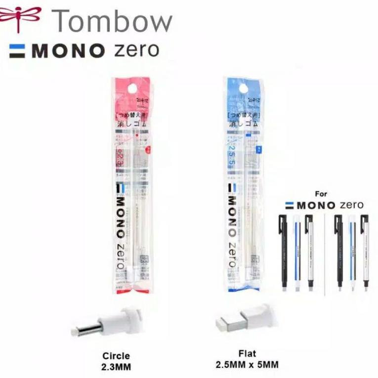 

[KODE QNROQ] TOMBOW MONO ZERO MONOZERO PRECISION ERASER PENGHAPUS GAMBAR DETAIL AKURASI TINGGI