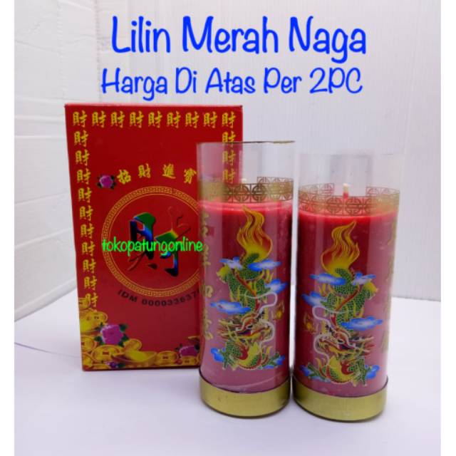 Lilin Merah Naga Kecil Lilin Pilar 1/2 kati