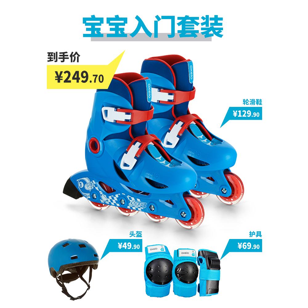 Decathlon sepatu  roda  pemula anak  anak  sepatu  roda  sepatu  