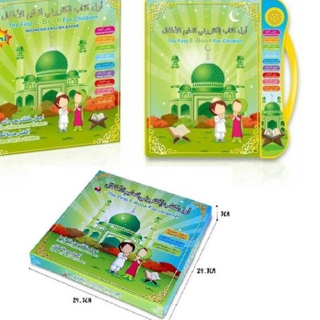 E-Book Muslim /Ebook Islam KOMPLIT  4 Bahasa ( Indonesia, Arabic, English dan Mandarin )-1
