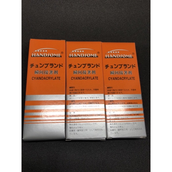 

lem korea