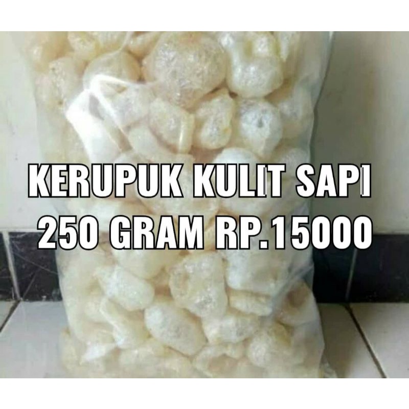 

kerupuk kulit