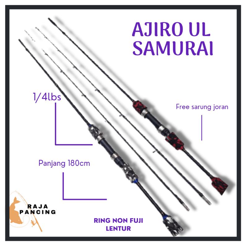 joran UL samurai 180cm