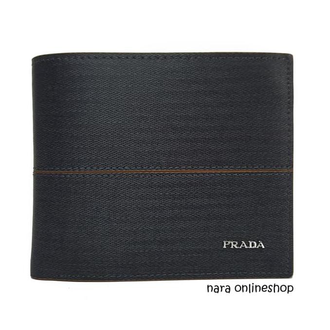 Dompet Kulit Pria Fashion PRADA DK132 gray