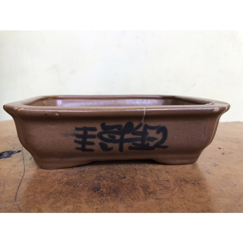 Pot Bonsai Keramik Small