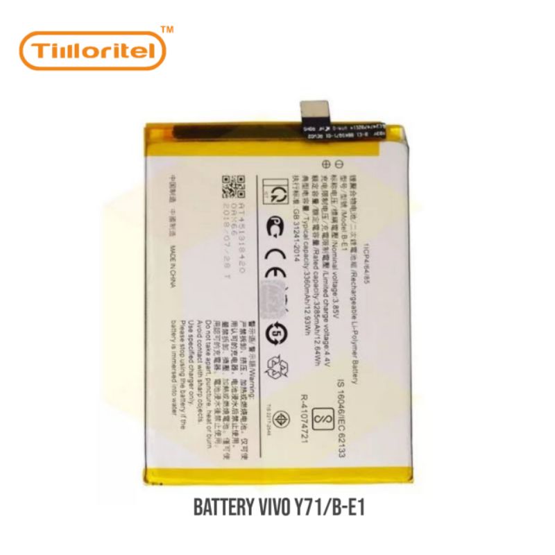 BATTERY VIVO Y71/B-E1