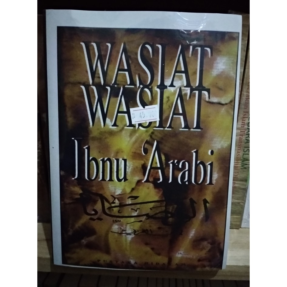 Wasiat Wasiat - Ibnu Arabi