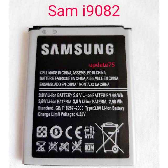 Baterai Samsung Galaxy Grand duos i9082   EB535163LU  Original