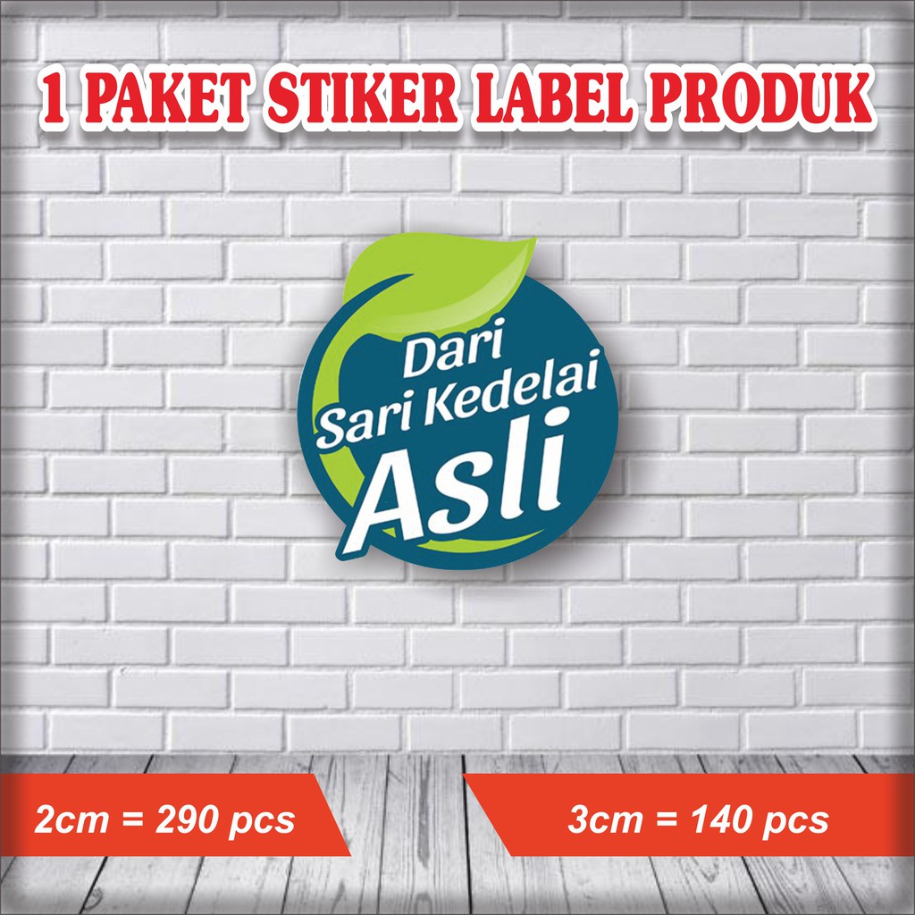 

STIKER LABEL PRODUK 2CM & 3CM