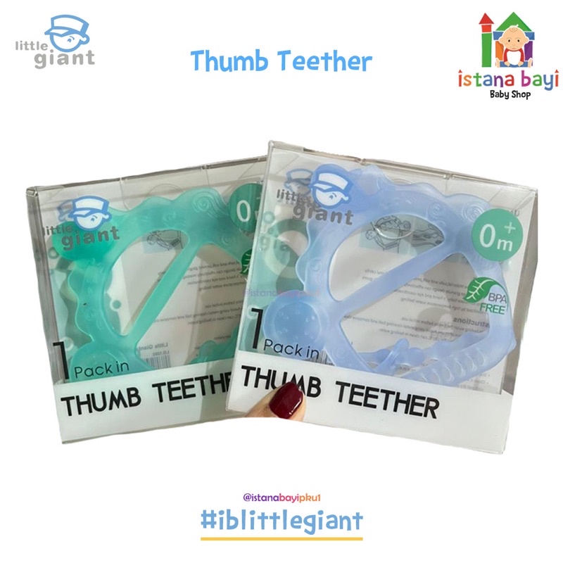 Little giant LG.1202 – Thumb Teether - Gigitan bayi