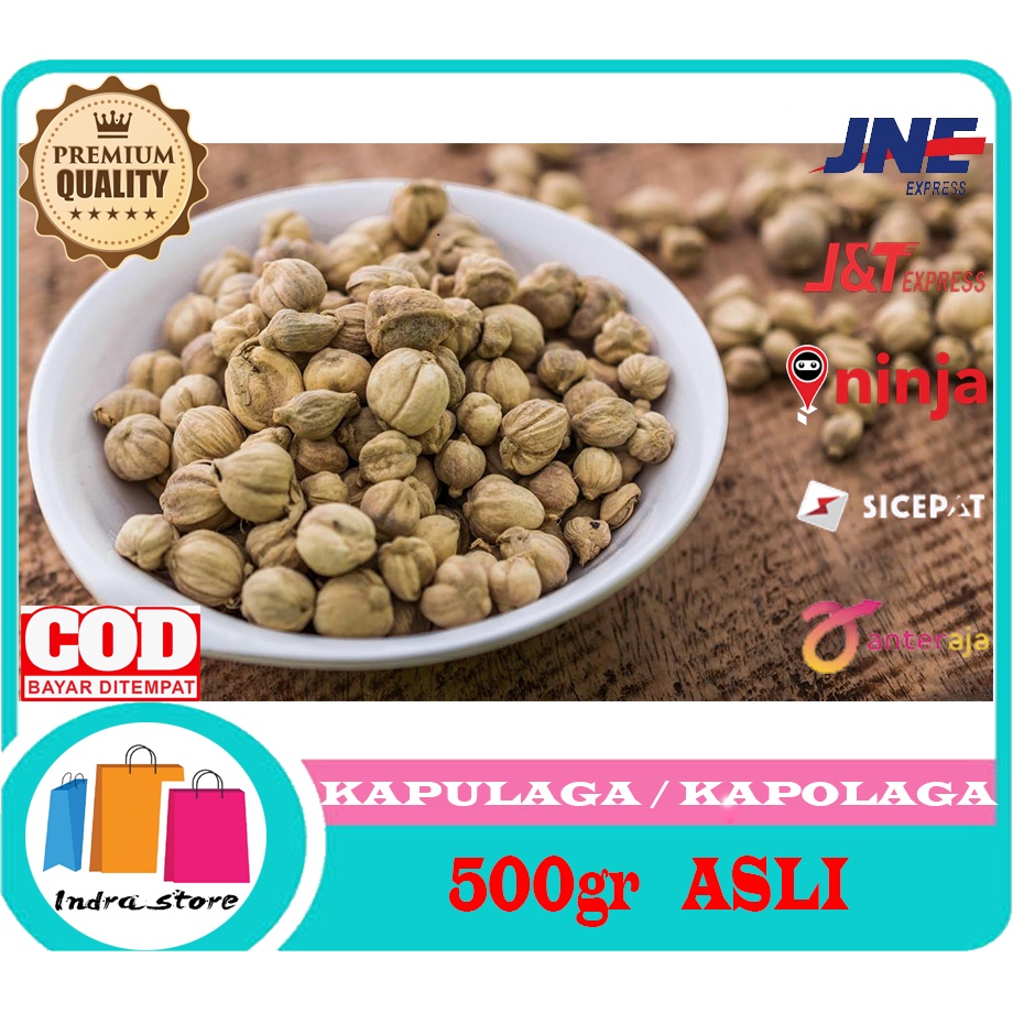 

KAPULAGA SUPER / KAPOLAGA ASLI / REMPAH / PREMIUM / 500 GR