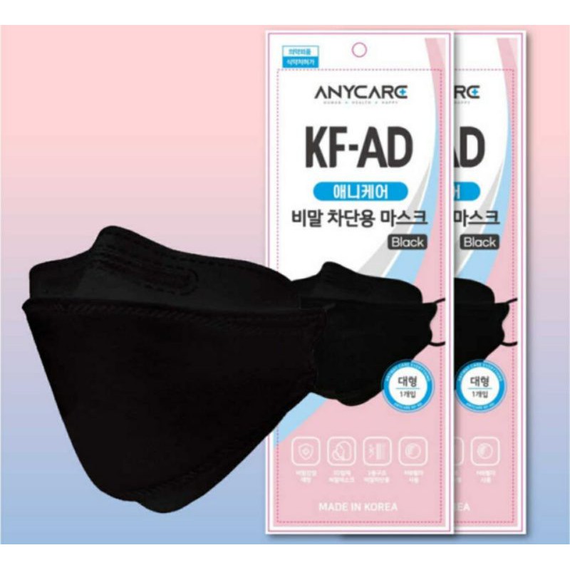 Masker Korea KF AD Anycare Hitam / KFAD / bukan KF94 KF 94