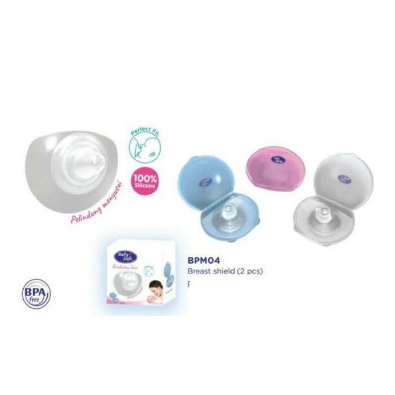 BABY SAFE BREAST NIPPLE SHIELD ISI 2 PCS BPM04 - Pelindung Puting Ibu Menyusui ASI