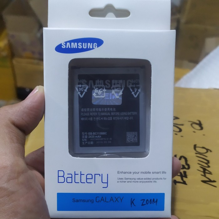 BATERAI SAMSUNG AT5BATERAI SAMSUNG AT5BATERAI SAMSUNG AT5