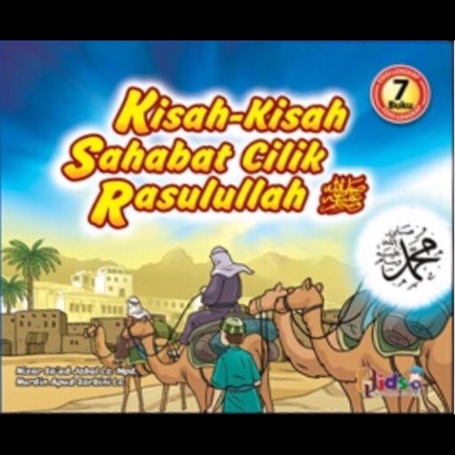 Serial Anak: Kisah-Kisah Sahabat Cilik Rasulullah (Edisi Paket)