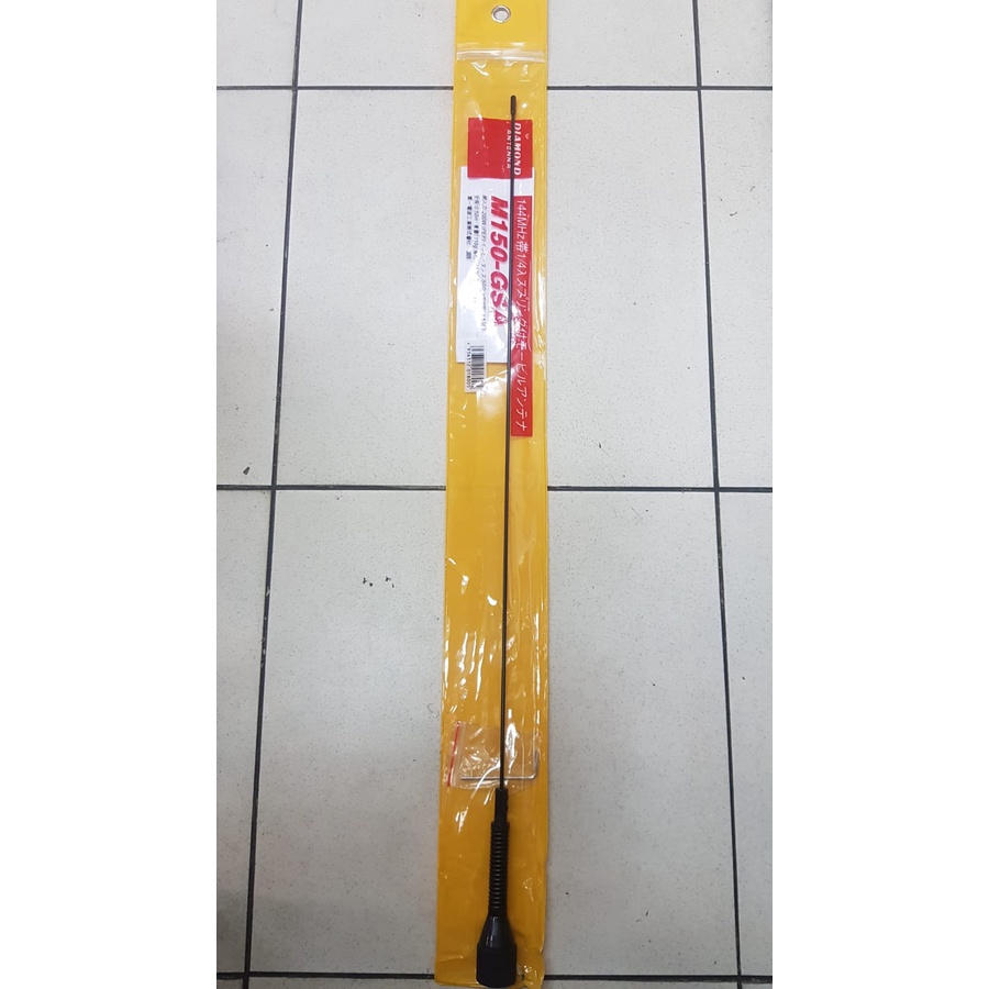VHF ANTENA MOBIL DIAMOND ANTENNA M150-GSA