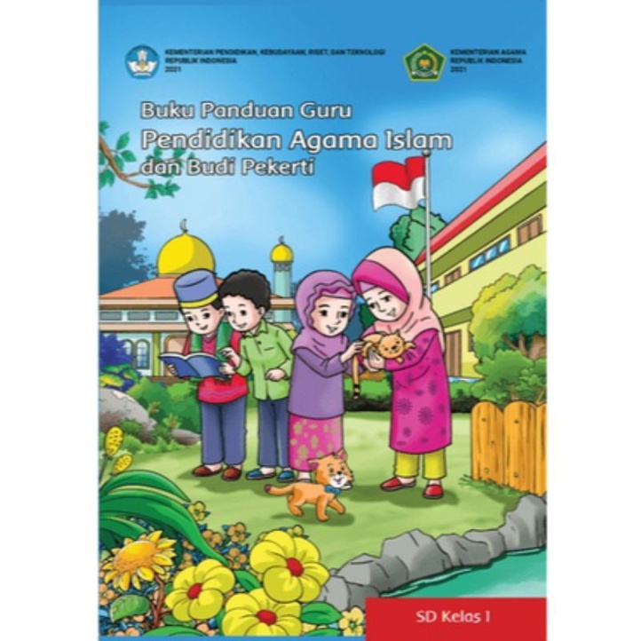 

Buku Panduan Guru Agama Islam kelas 1