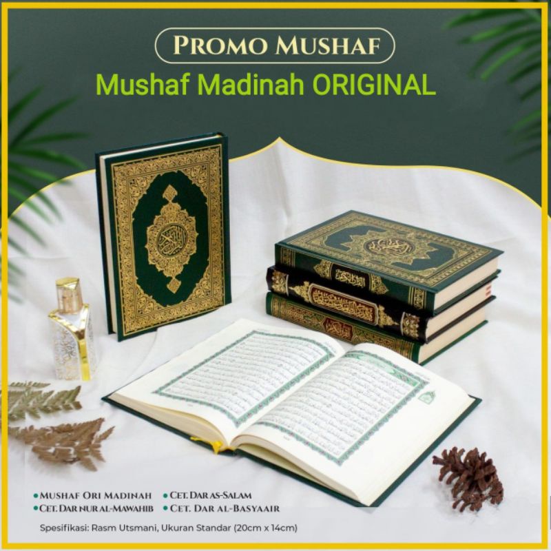 Mushaf Madinah Standar 14 x 20 Al Qur'an Madinah Hard Cover