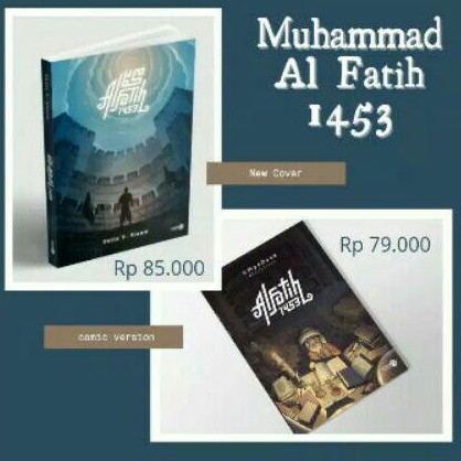 BUKU MUHAMMAD AL FATIH (karya ust.felix siauw)