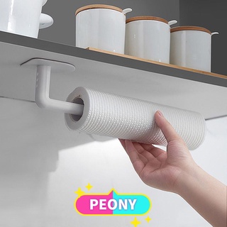 Home Kitchen Towel Hanger Toilet Cabinet Roll Paper Tissue Rack Holder Organizer 