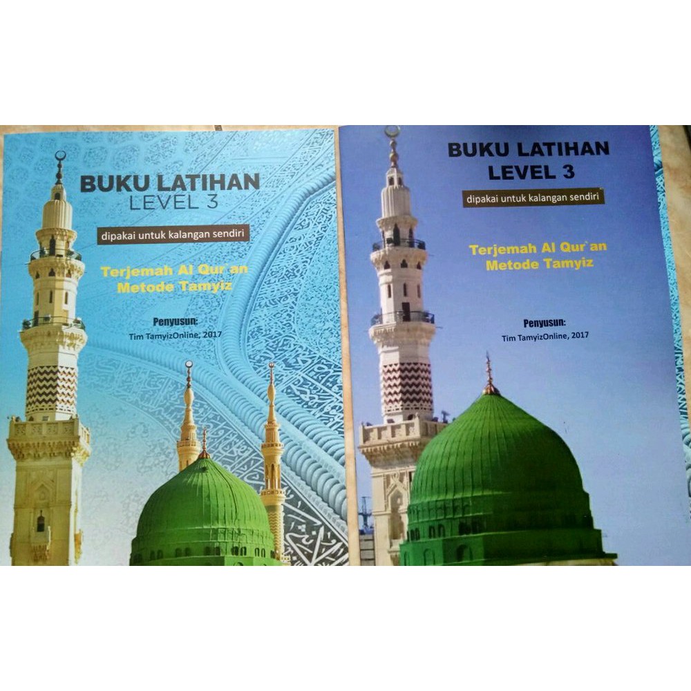 Dijual Buku Tamyiz Level 3 Diskon