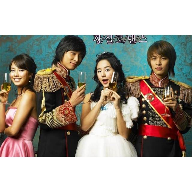 Princess Hours 2