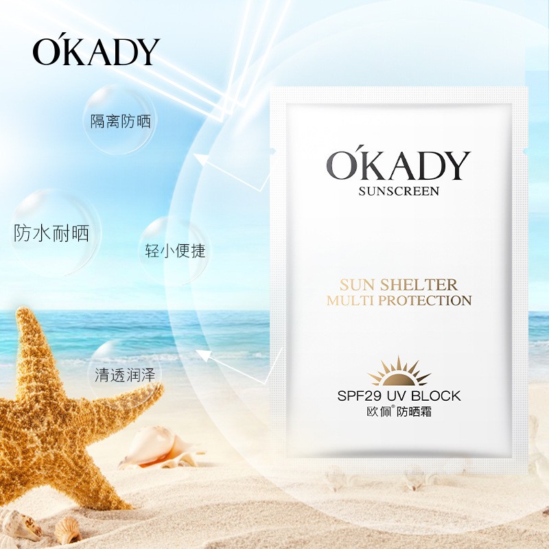 OKADY MINI SUNSCREEN 3mL SUN SHELTER KEMASAN EKONOMIS SUNBLOCK SPF29 UV WANITA KOREA FACIAL MASK