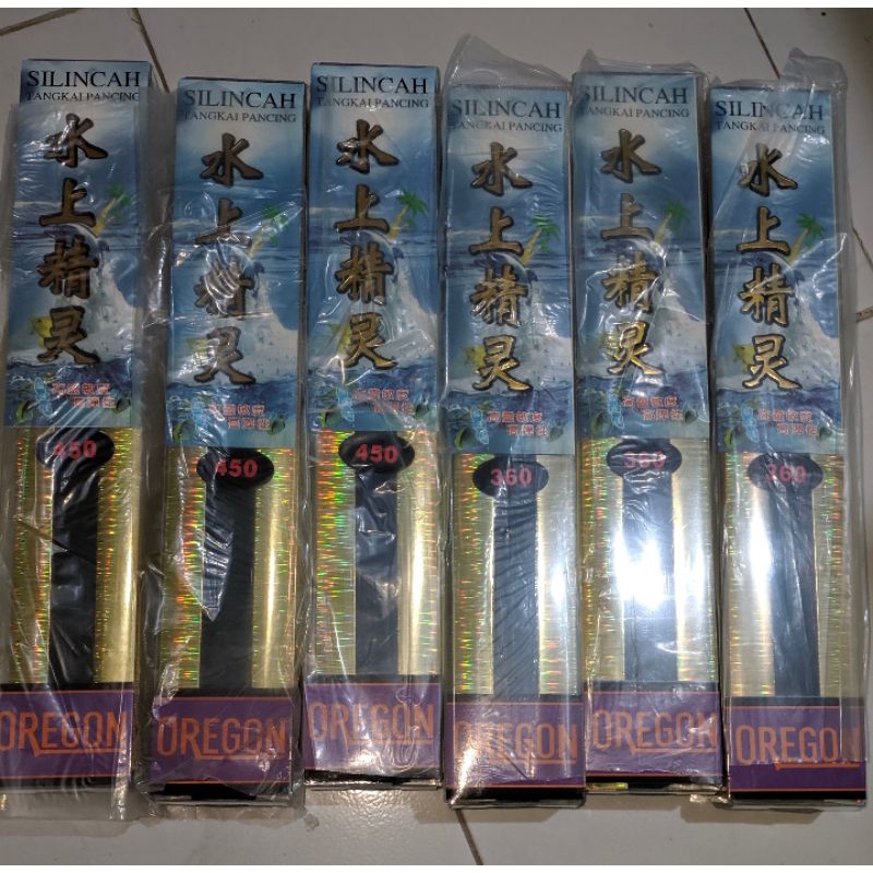 Tegek Oregon Silincah 300