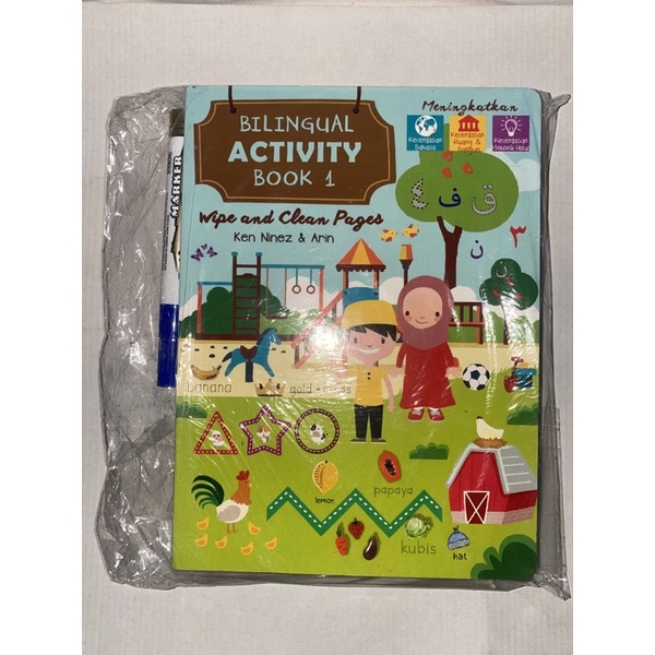 

BILINGUAL ACTIVITY BOOK 1 & 2 - Wipe and Clean Bonus Marker
