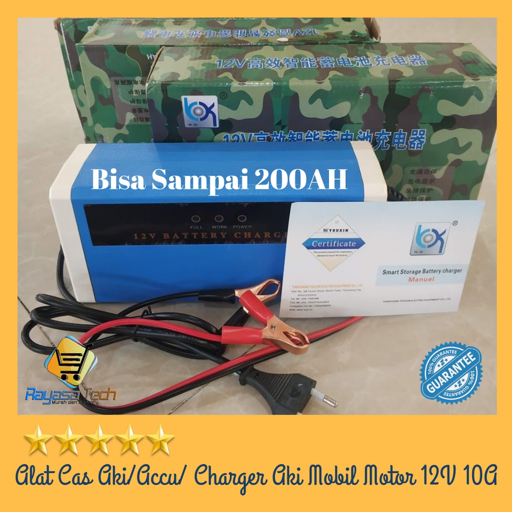 Jual Alat Cas Aki/Accu/ Charger Aki Mobil Motor 12V 10A | Shopee Indonesia