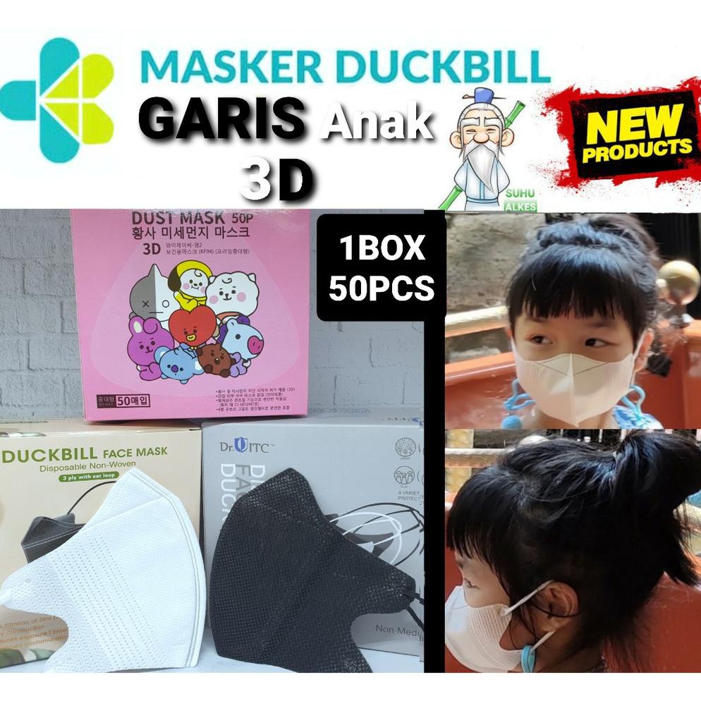 MASKER ANAK DUCKBILL GARIS ALKINDO MEDIS WARNA  PUTIH HITAM ABU BFE 95% SURGICAL MASK HABISIN SETOK