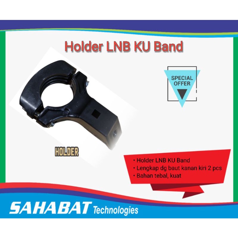 LNB Holder Bracket LNB KU Band