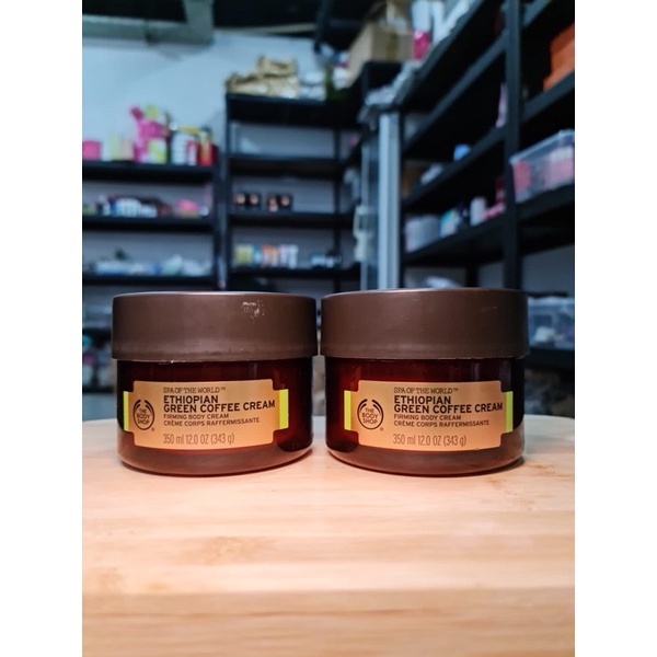 TBS Ethiopian Green Coffee Body Cream
