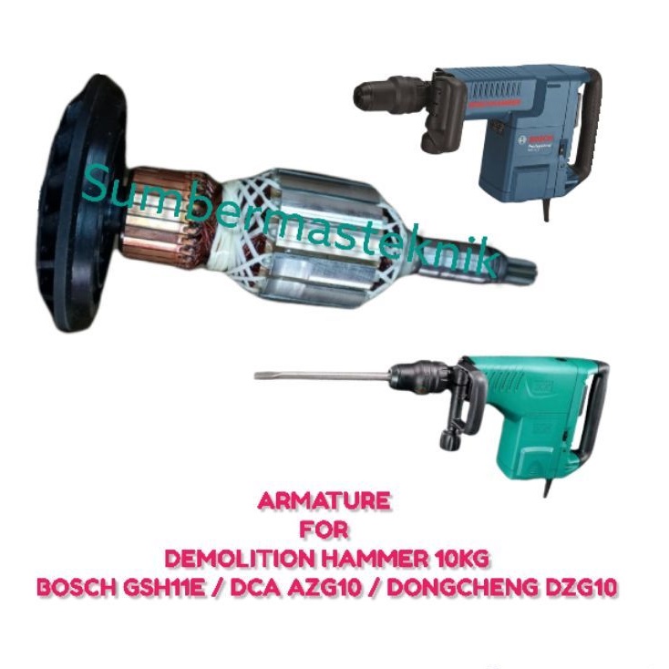 ARMATURE FOR DONGCHENG DZG10 ANGKER DEMOLITION DONGCHENG DZG 10