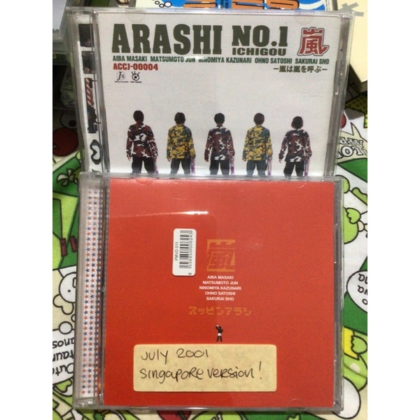 ARASHI CD VCD ALBUM NO. 1 ICHIGOU - 1ST CONCERT JROCK JAPANESE JAPAN