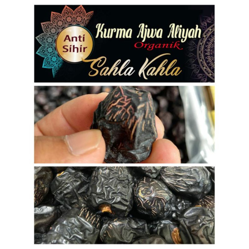 

Kurma Ajwa Aliyah