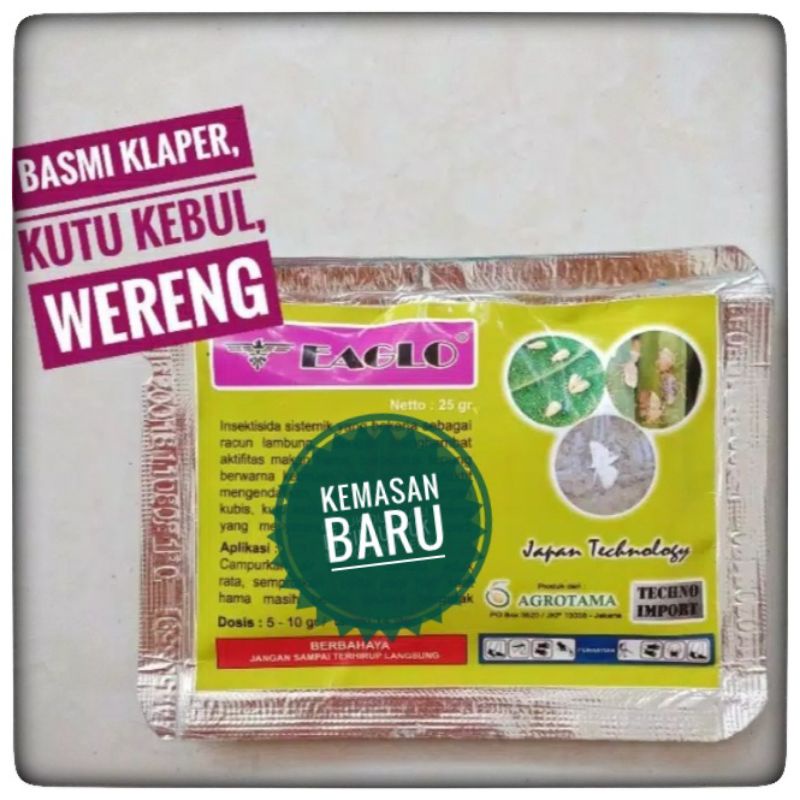 obat pertanian padi,obat padi,obat kutu kebul kutu putih,obat wereng padi insektisida