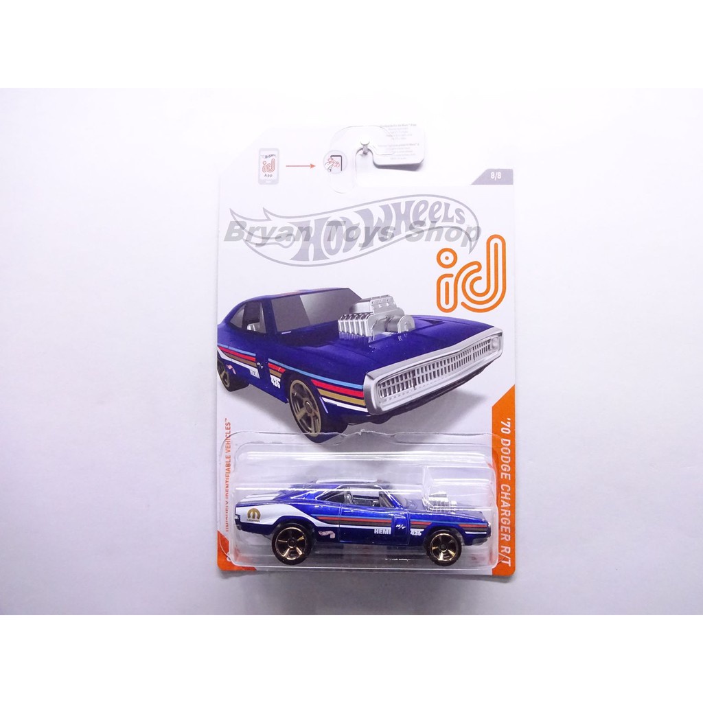 Hot Wheels ID 70 Dodge Charger R/T Biru