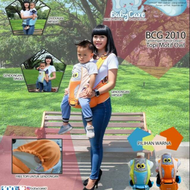 Baby care BCG2010 Hipseat OWL Series Gendongan Hipseat Depan