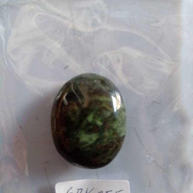 

GBK055 Green Borneo Kalimantan