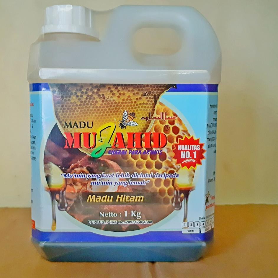 

Ready Madu Hitam manis Mujahid 1 kg - Planet .